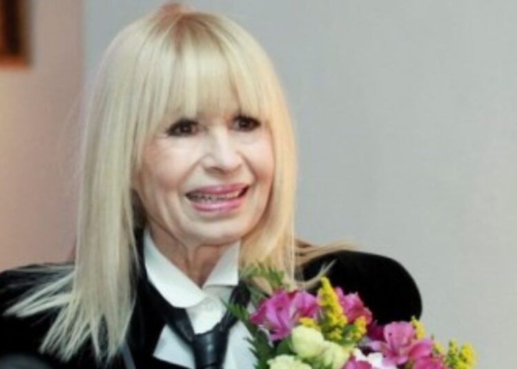 Последни новини