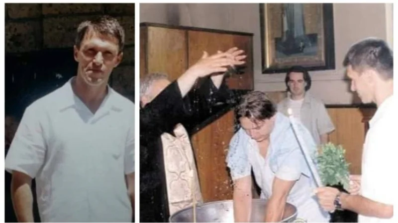 Последни новини