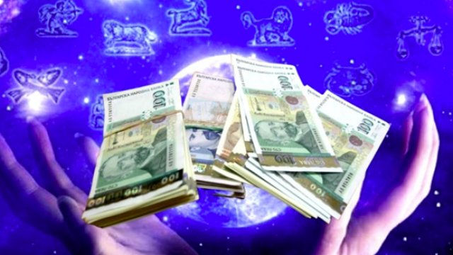 Последни новини