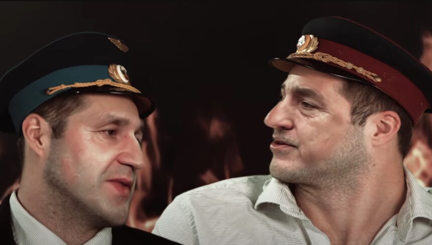 Последни новини