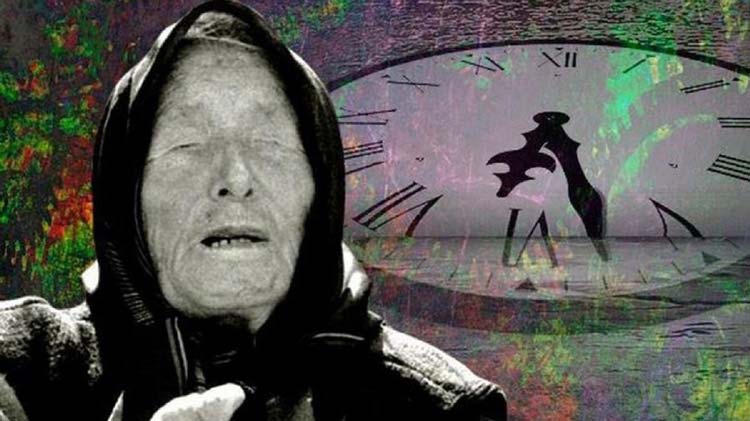 Последни новини