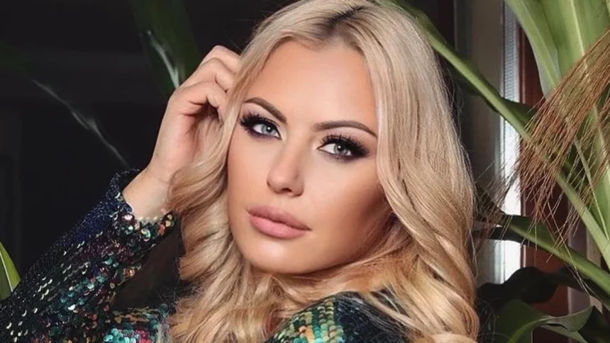 Последни новини