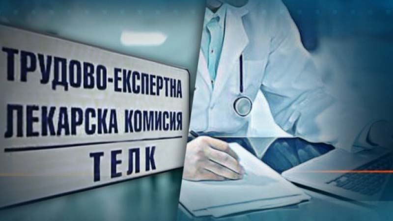 Последни новини Последни новини