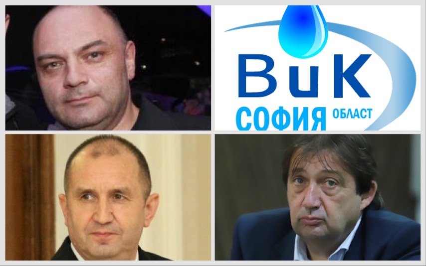 Последни новини