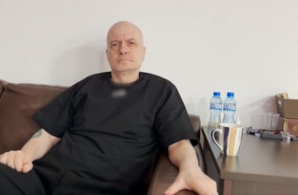 Последни новини