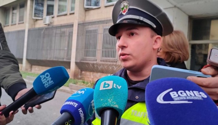 Последни новини