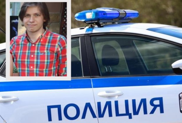 Последни новини