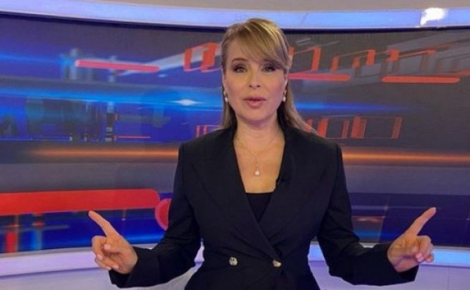 Последни новини