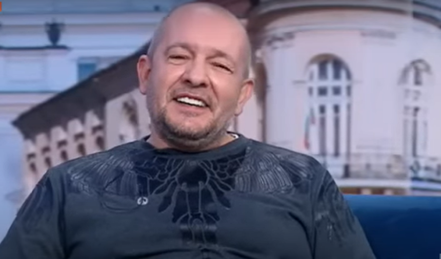 Последни новини