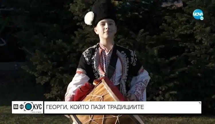 Последни новини