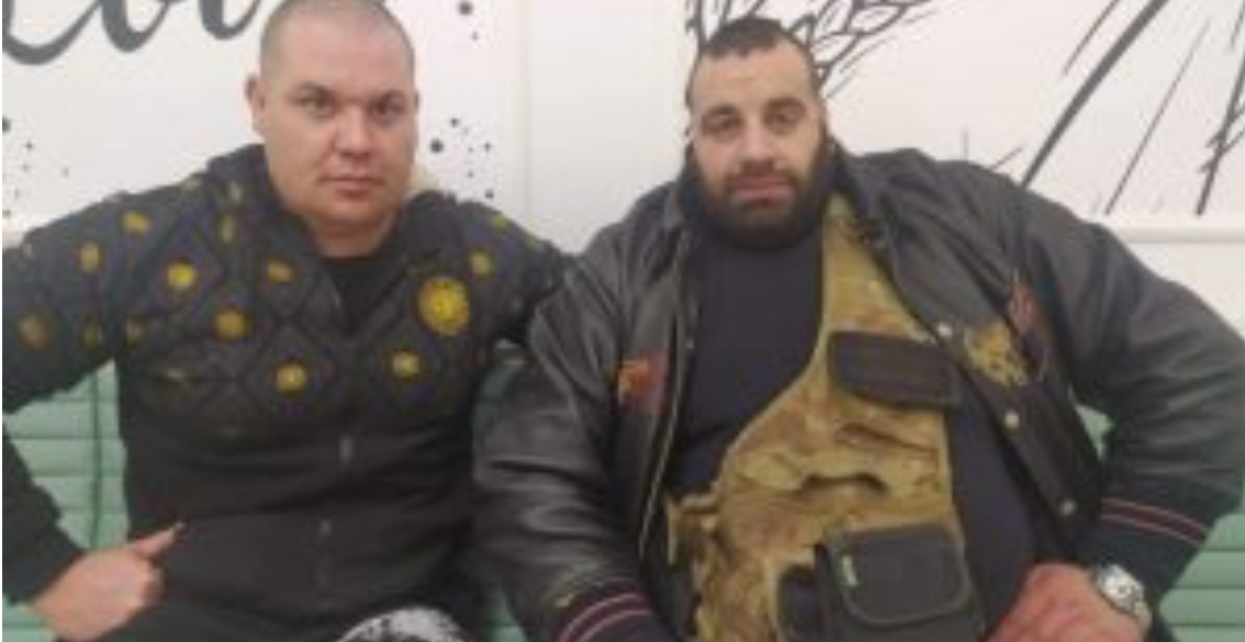 Последни новини