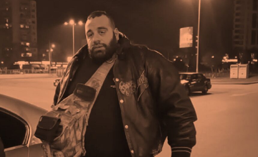 Последни новини