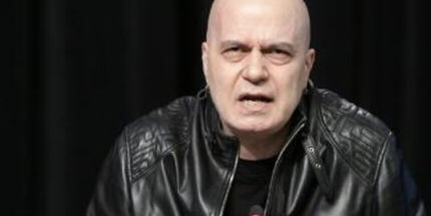 Последни новини