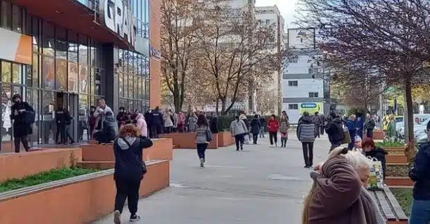 Последни новини