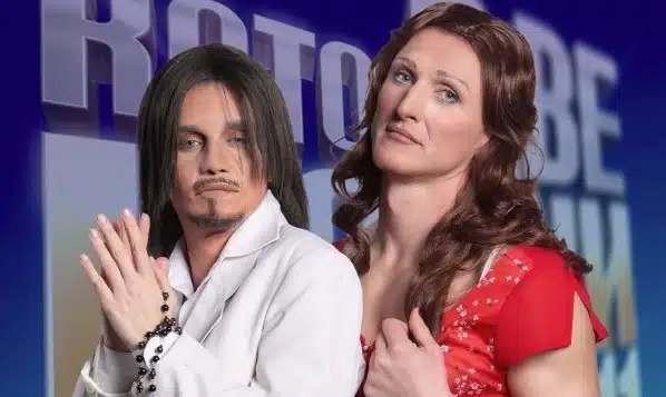 Последни новини