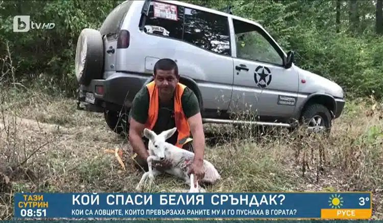Последни новини Последни новини