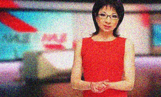 Последни новини