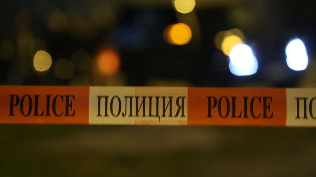 Последни новини Последни новини