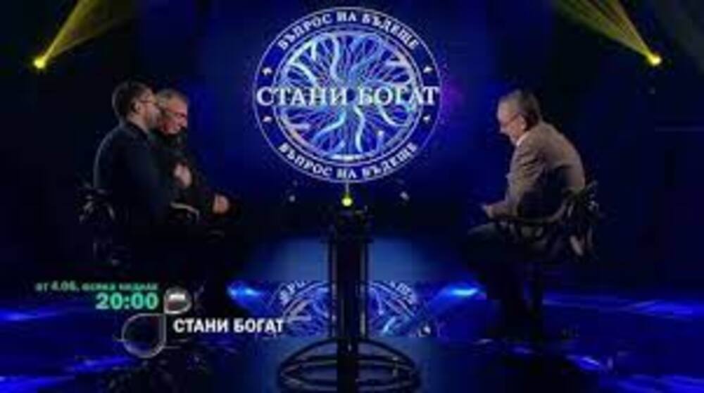 ТЕЖКА РОКАДА! Сменят Михаил Билалов от СТАНИ БОГАТ, кой ще му седне на стола