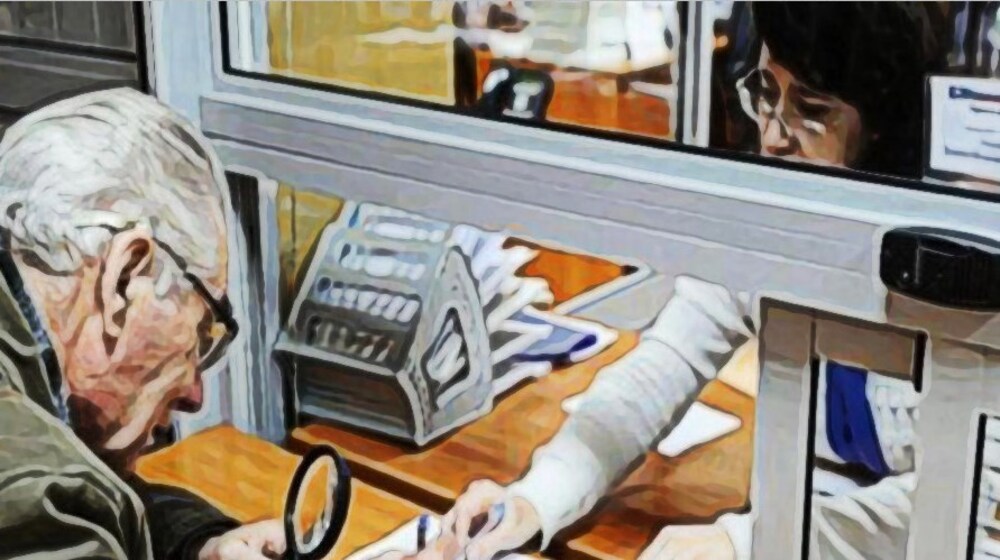 Последни новини