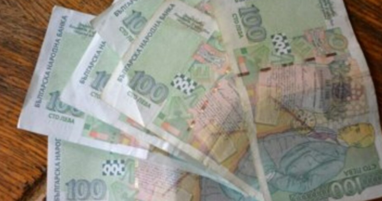 Последни новини Последни новини