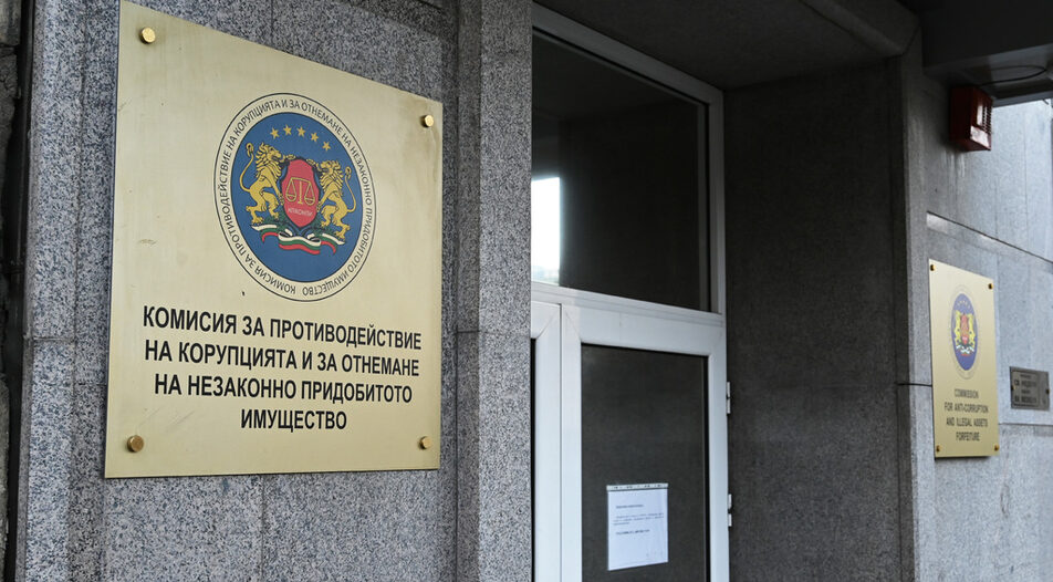 Последни новини