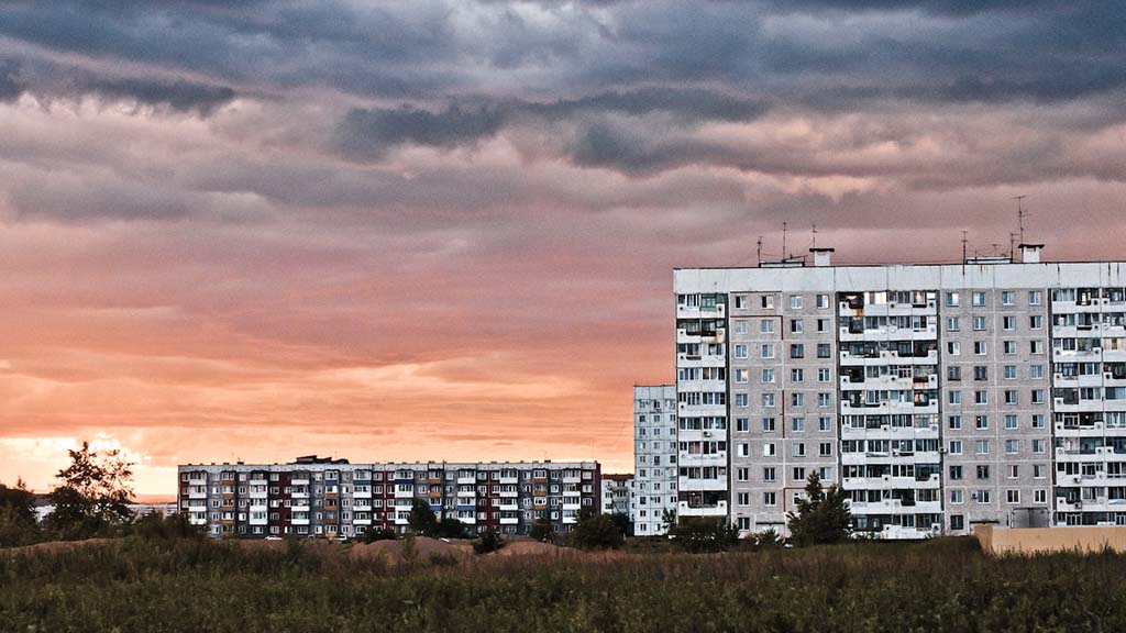 Последни новини