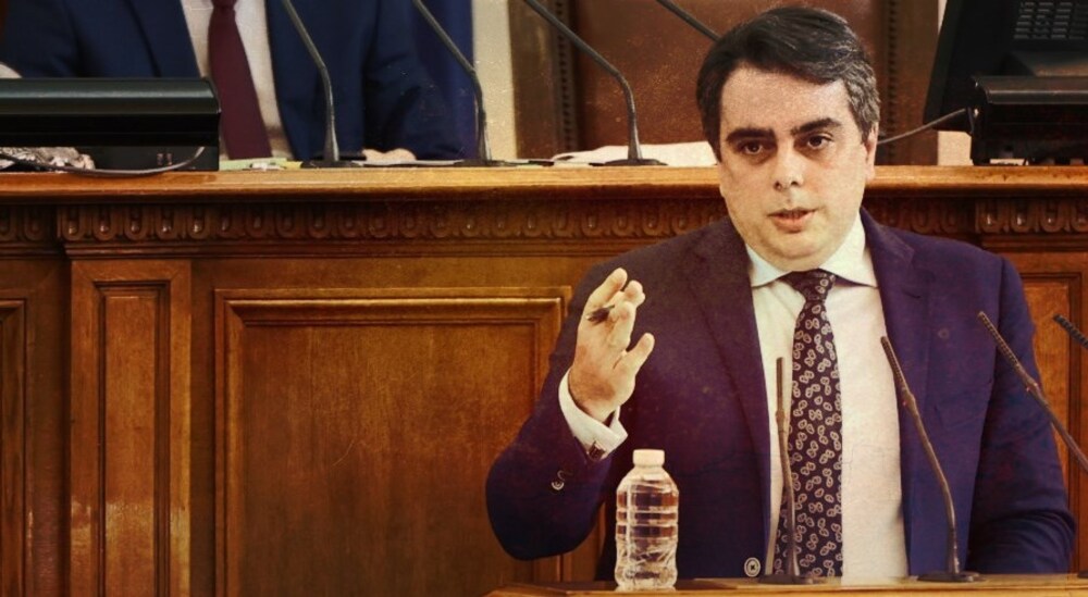 Последни новини