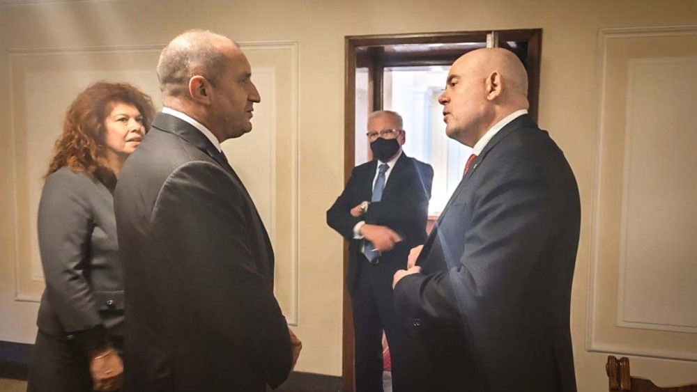 Последни новини