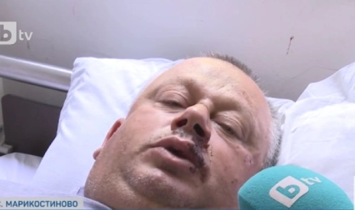 Последни новини