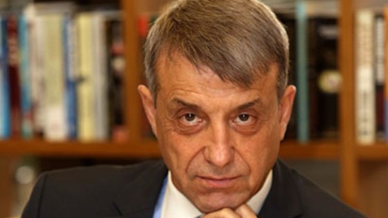 Последни новини