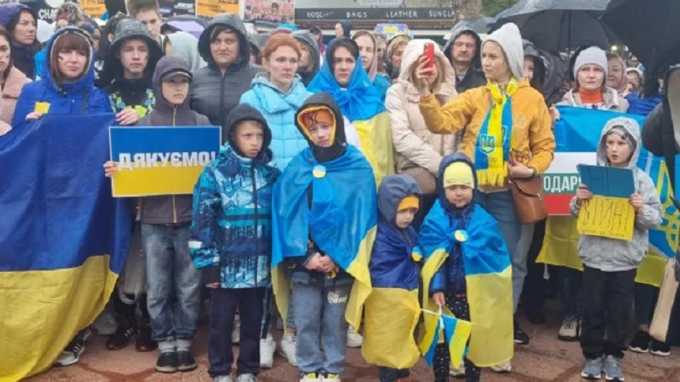 Последни новини