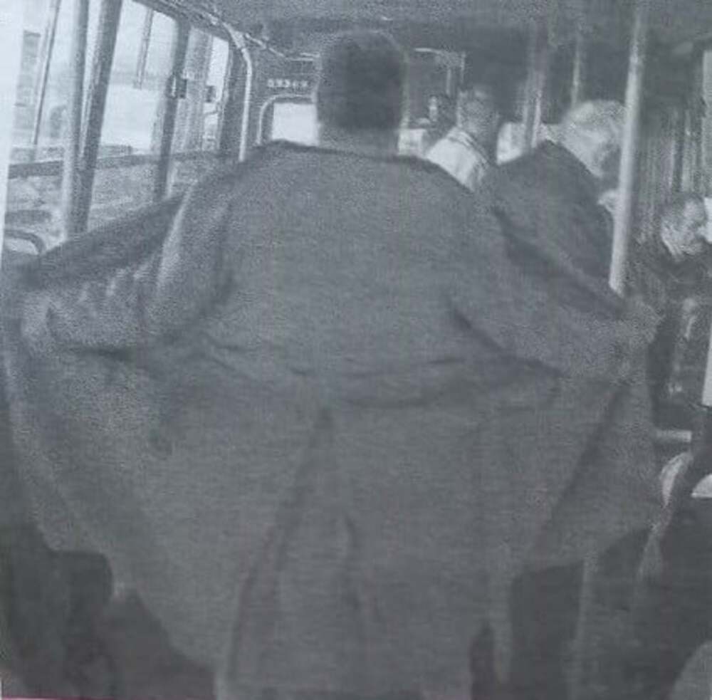 Последни новини
