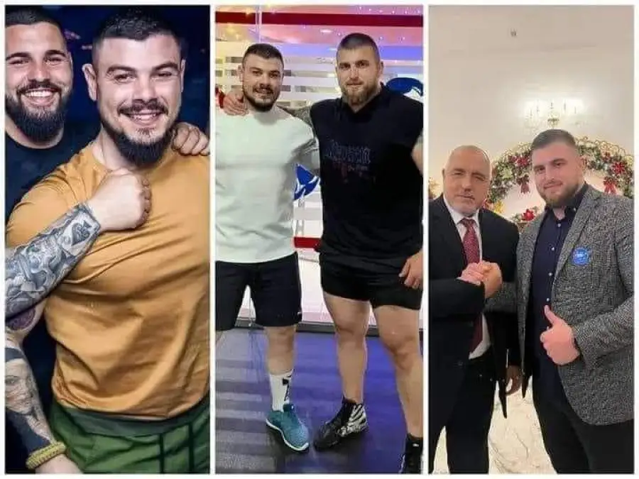 Последни новини