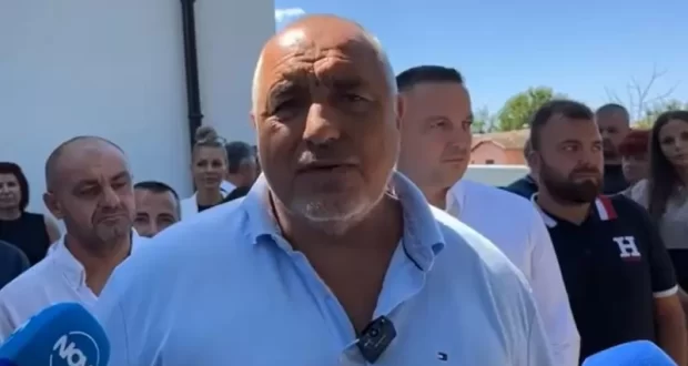 Последни новини