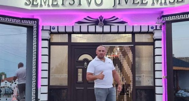 Последни новини