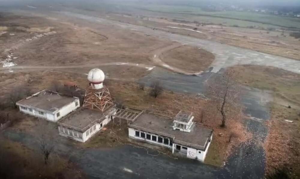 Последни новини
