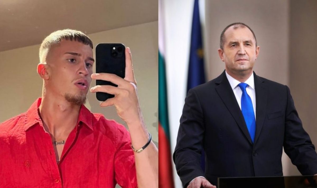 Последни новини