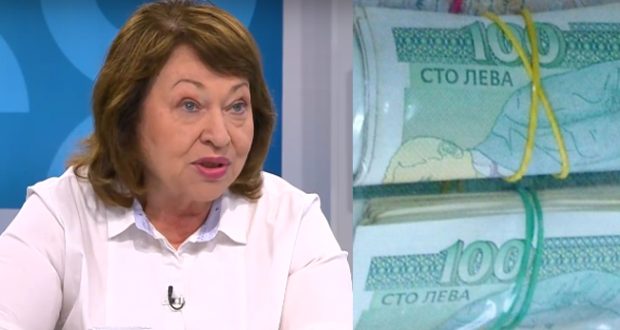 Последни новини