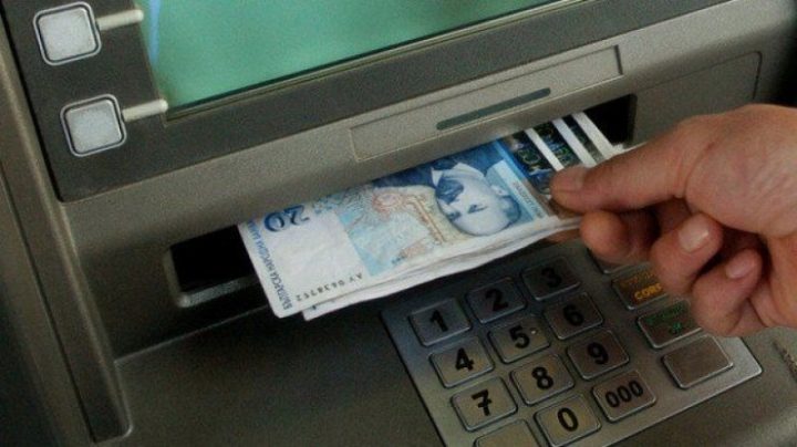 Последни новини