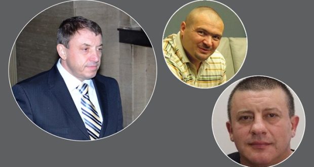 Последни новини Последни новини