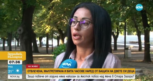 Последни новини Последни новини