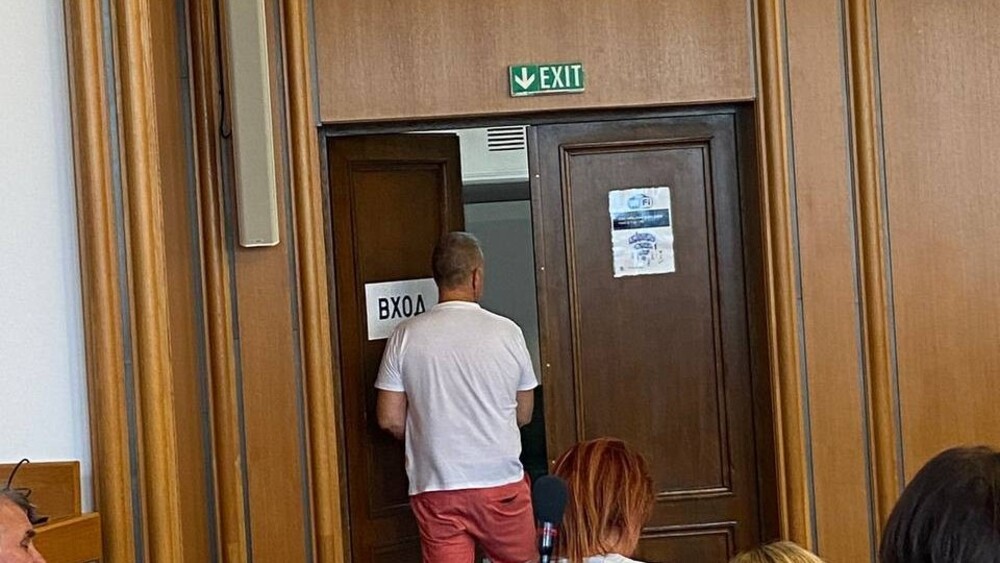 Последни новини