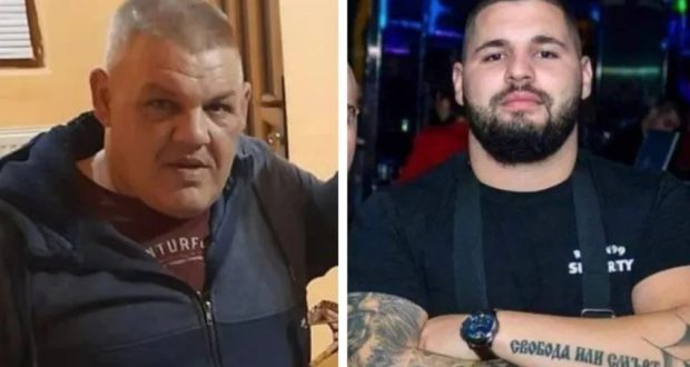 Последни новини