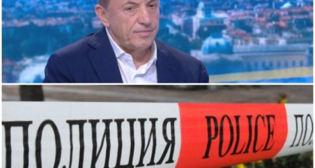 Последни новини