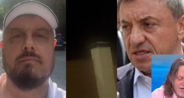 Последни новини Последни новини