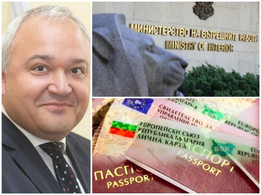 Последни новини Последни новини