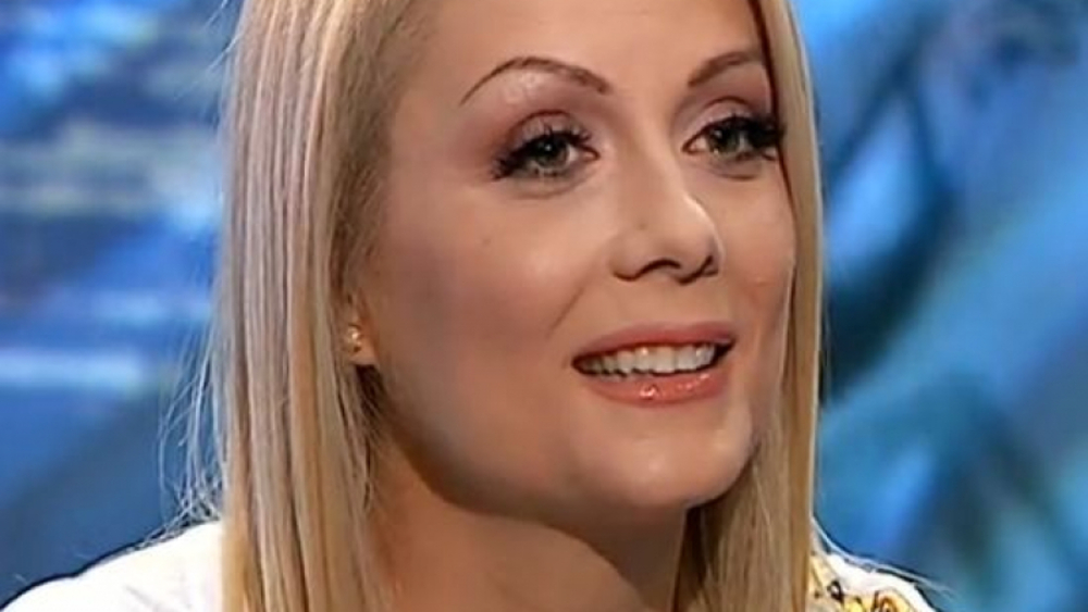 Последни новини