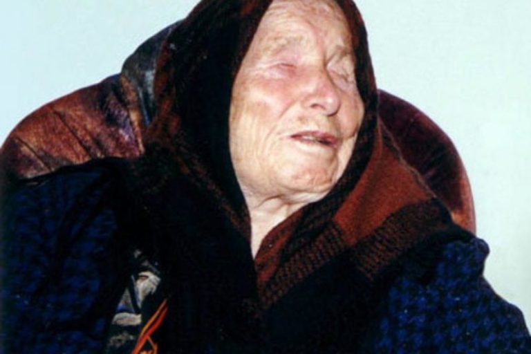 Последни новини