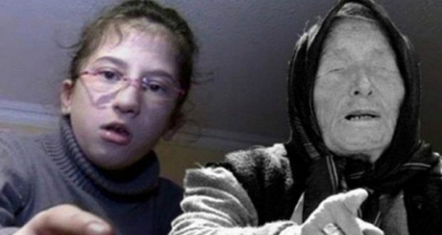 Последни новини